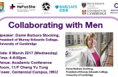 "Collaborating with Men" by Dame Barbara Stocking, President of Murray Edwards College